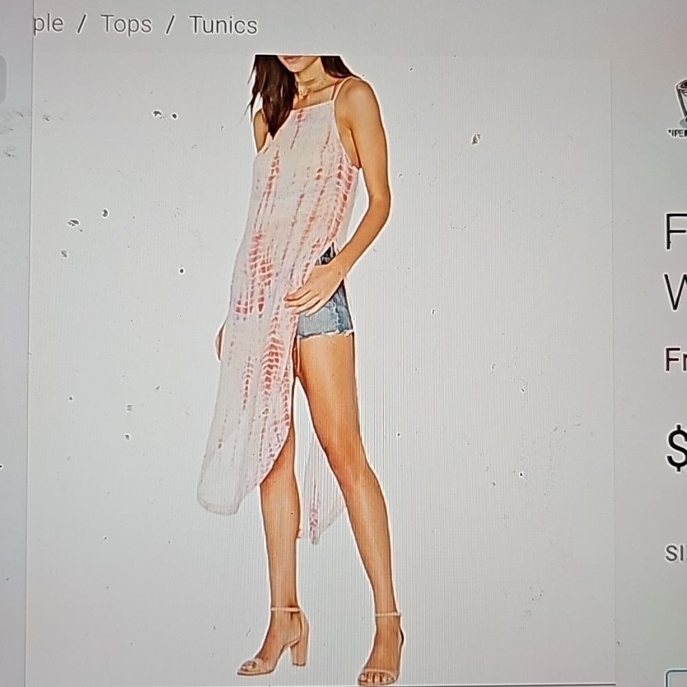 FREE PEOPLE | REMEMBER‎ WHEN | TIE DYE MAXI TOP N